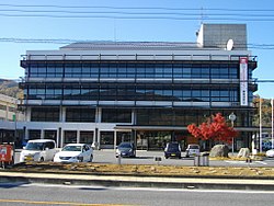 Nagatoro Town Office